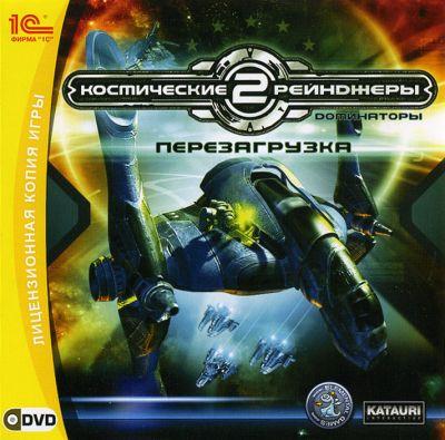 Обо всем - Еженедельный обзор игровой индустрии и всего сопричастного. №41